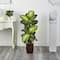 45" Artificial Golden Dieffenbachia Plant with Decorative Planter